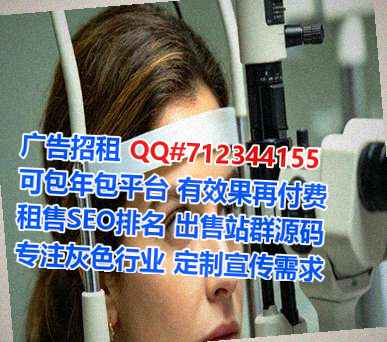 滨州IVF纸业门市部